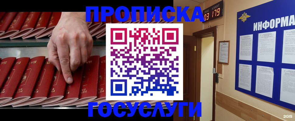 форма 3 в Нарьян-Маре